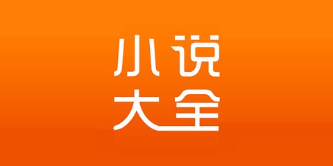 入境菲律宾需要怎么做（入境方式介绍）